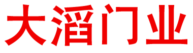 空氣激光塵埃粒子計數器|手持式粒子計數器|臺式粒子計數器|在線式粒子計數器/價格/進口品牌-深圳市艾方立LOGO