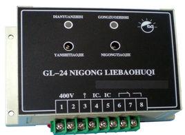 內(nèi)蒙古發(fā)電機(jī)：發(fā)電機(jī)逆功率保護(hù)，電廠人必知！